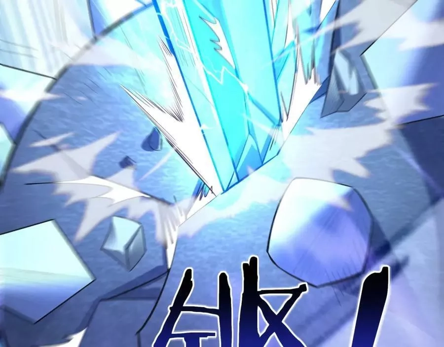 从渡劫开始,第56话 我以金丹战元婴,第100张